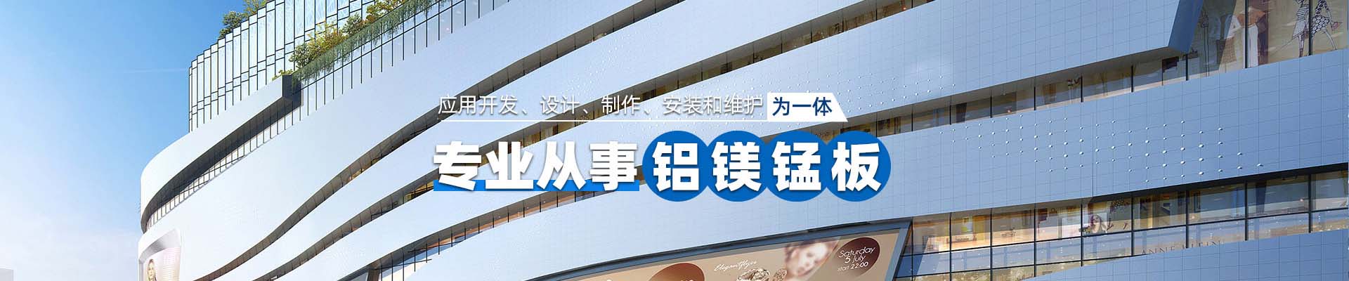 永川新闻资讯
